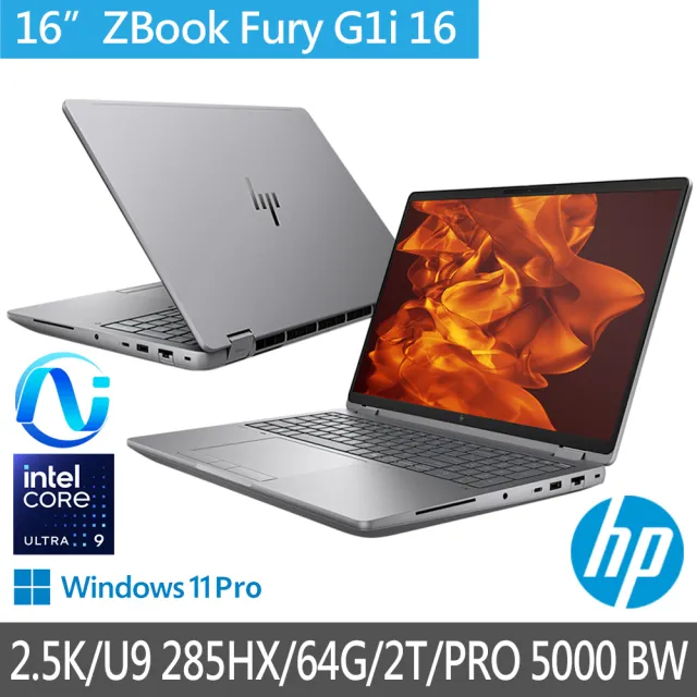 【HP 惠普】16吋2.5K Ultra 9 285HX RTX PRO 5000 Blackwell工作站(ZBook Fury G1i 16/C0PS6PT/64G/2T SSD)