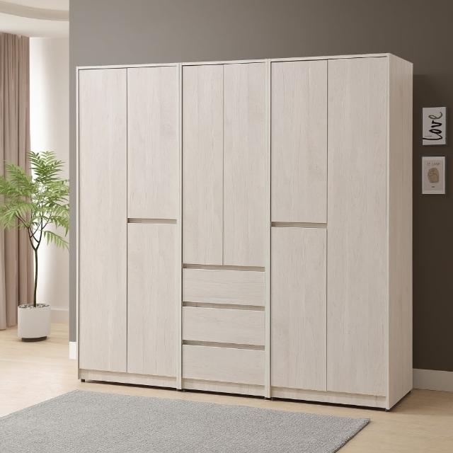 【WAKUHOME 瓦酷家具】Ariel極簡主義白楓木7尺組合衣櫃A015-222-1+2+223