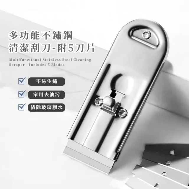 | BALIMAN情報局 【2026】油漆刮刀推薦10款高評價人氣品牌排行榜 | BALIMAN情報局