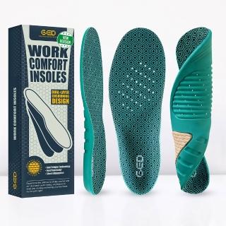 【GED 傑德】Comfort Plus 久站柔軟加厚減壓鞋墊(防滑透氣舒適升級款 久站鞋墊 足弓鞋墊)