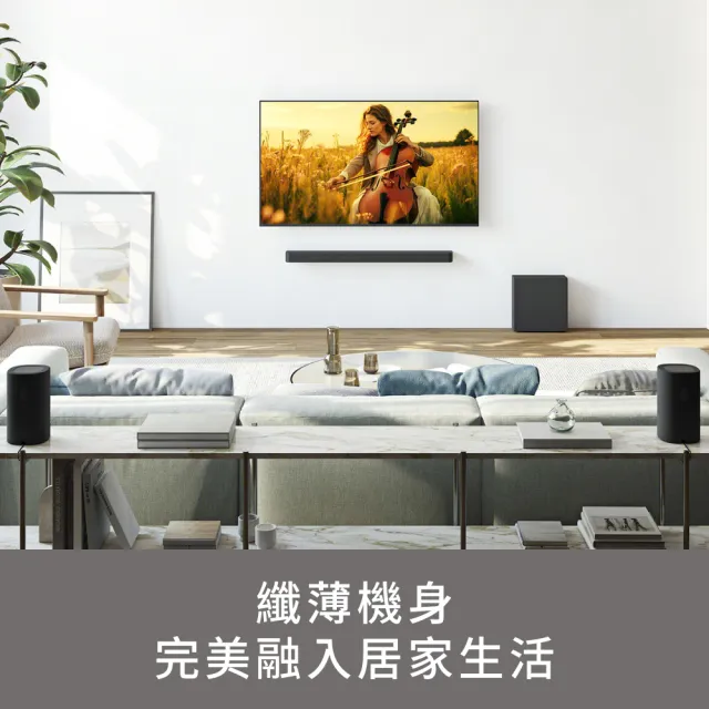 【SONY 索尼】BRAVIA Theatre Sub 7 無線重低音揚聲器 SA-SW7(公司貨 保固12個月)