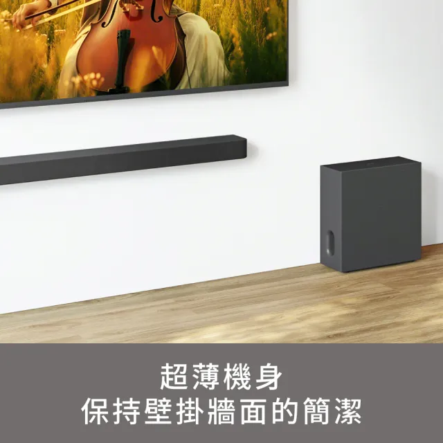 【SONY 索尼】BRAVIA Theatre Sub 7 無線重低音揚聲器 SA-SW7(公司貨 保固12個月)