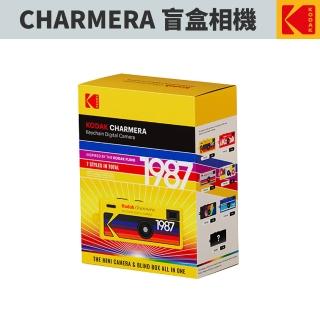 【Kodak 柯達】CHARMERA 盲盒相機 數位相機 (隨機出貨)