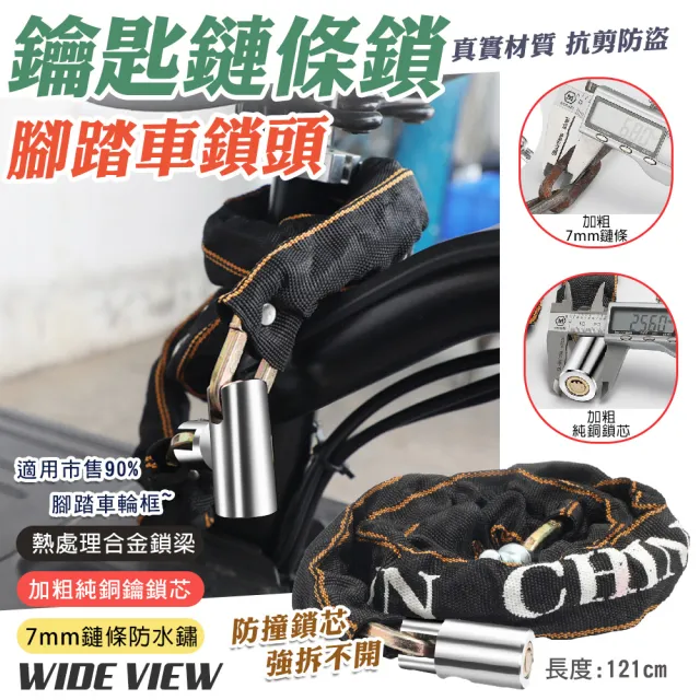 【2026】腳踏車安全帽推薦｜10款高評價人氣品牌排行榜 | BALIMAN情報局