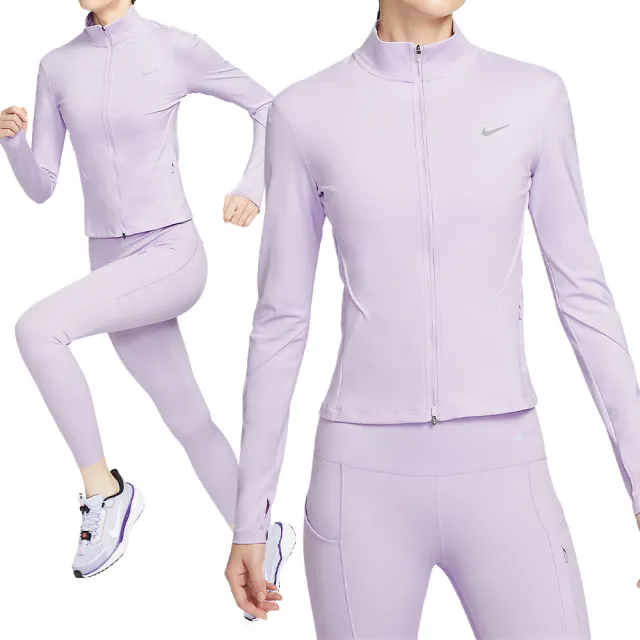 【NIKE 耐吉】AS W NK SWIFT DF FZ MDLYR 女款 紫色 速乾 立領 跑步 外套 IB1999-511