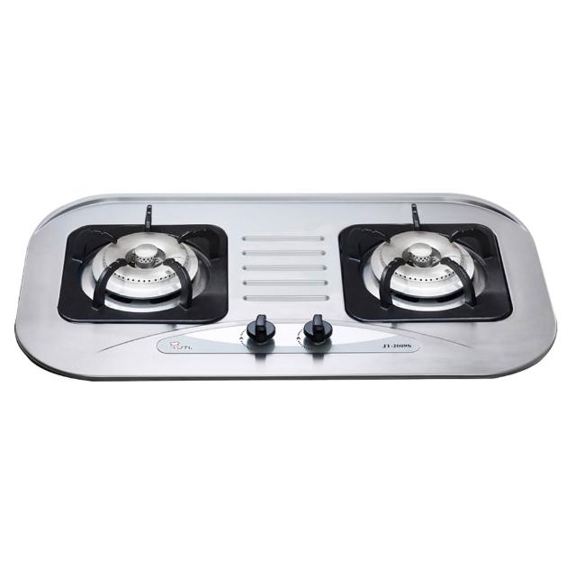 【喜特麗】雙口檯面爐(JT-2009S_含基本安裝)