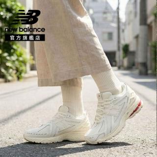 【NEW BALANCE】NB 1906R復古鞋/運動鞋 U19066KA-D 中性 米杏色