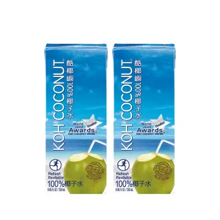 即期品【KOH COCONUT 酷椰嶼】100%椰子水 250mlx1箱(共24入) 