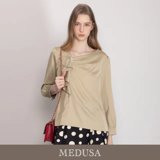 【MEDUSA 曼度莎】現貨-優雅垂墜珍珠緞面光澤上衣 - 2色（M-XL）｜女上班穿搭 質感襯衫（701-55001）