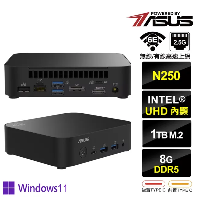 【ASUS 華碩】RNUC14MNK2500009{BHCM63303P} Win11Pro迷你電腦(N250/8G/1TB SSD)