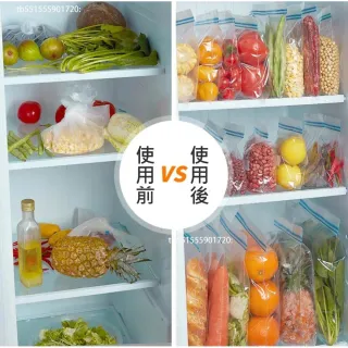 【ROYAL LIFE 皇室生活】食物保鮮密封雙軌夾鏈袋-小款(夾鏈袋/分裝袋/密封夾鏈袋/保鮮袋/密封袋)