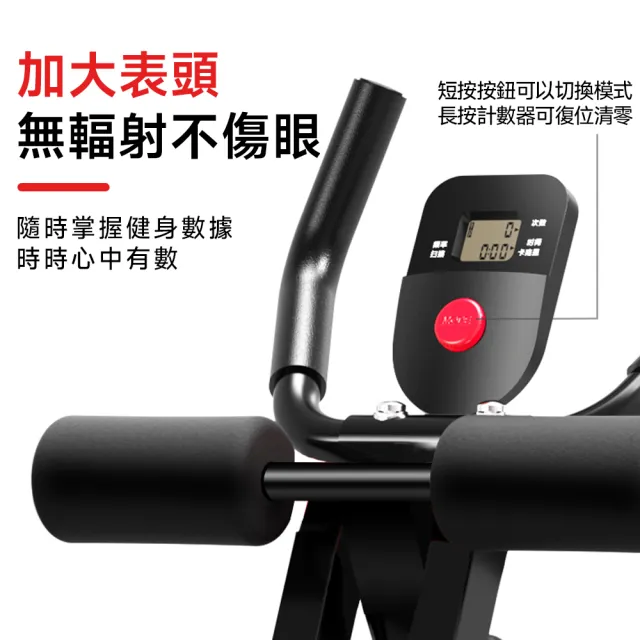 【ab運動戶外旗艦店】健腹器 健腹機 健腹椅 收腹機 鍛煉腹肌(新升級旗艦款+地墊/拉繩 預購15天)