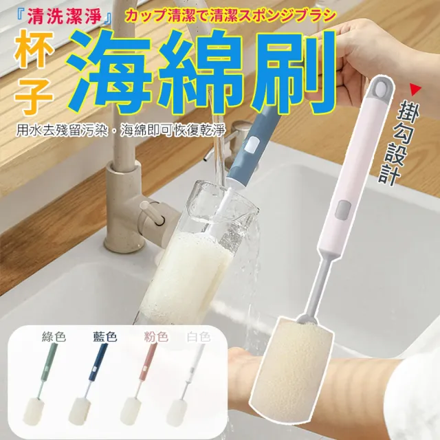 【2026】清潔刷子推薦｜10款高評價人氣品牌排行榜 | 好吃美食的八里人