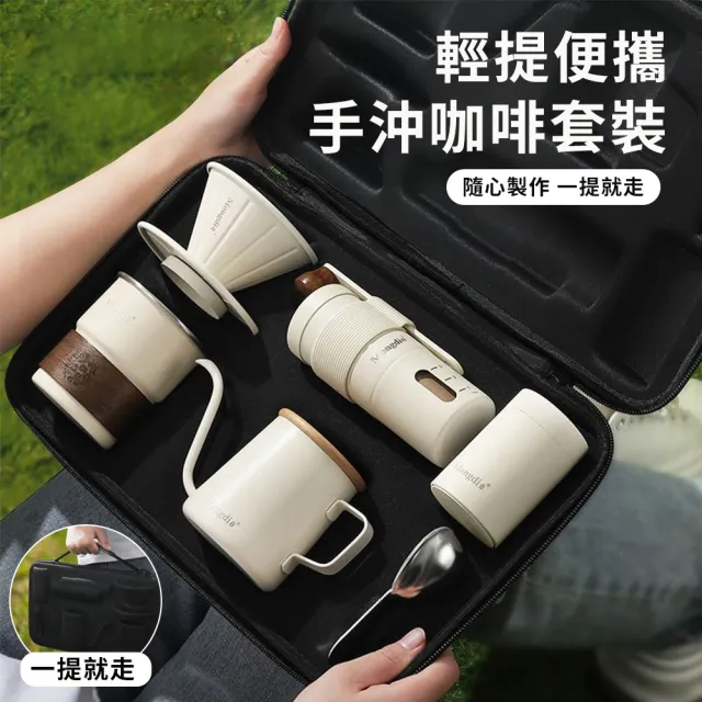 | BALIMAN情報局 【2026】隨行咖啡機推薦|10款高評價人氣品牌排行榜 | BALIMAN情報局