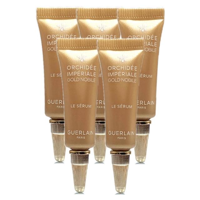 【Guerlain 嬌蘭】即期品 - 蘭鑽御光能量精華3ml*3(國際航空版)