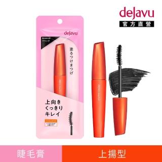 【DEJAVU】dejavu凝睫捲翹定型睫毛膏 7.2g