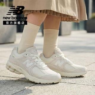 【NEW BALANCE】NB 2002R 復古鞋/運動鞋 U20025PO-D 中性 奶油白