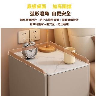 新川 邊桌 家用臥室超窄全實木巖板床頭櫃 現代簡約迷你小戶型收納櫃 多色普通款25x40x50cm