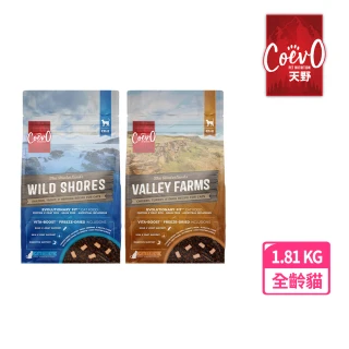 【Coevo】貓糧 天野 鮮肉機能凍乾＋高蛋白無穀乾糧 1.81kg(貓飼料、貓乾糧)