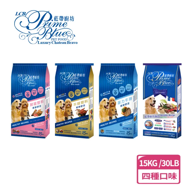 【2026】菲力牛排推薦ptt》10款高評價人氣品牌排行榜 | BALIMAN情報局