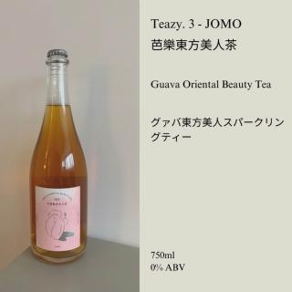【S.C Lab 仃杉茶酒】S.C Lab 仃杉茶酒-東方美人芭樂氣泡茶-無酒精(750ml/6入)
