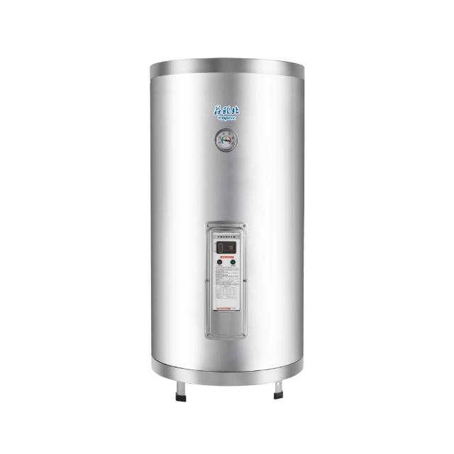 【莊頭北】直立式儲熱式電熱水器20加侖(TE-1200原廠安裝)