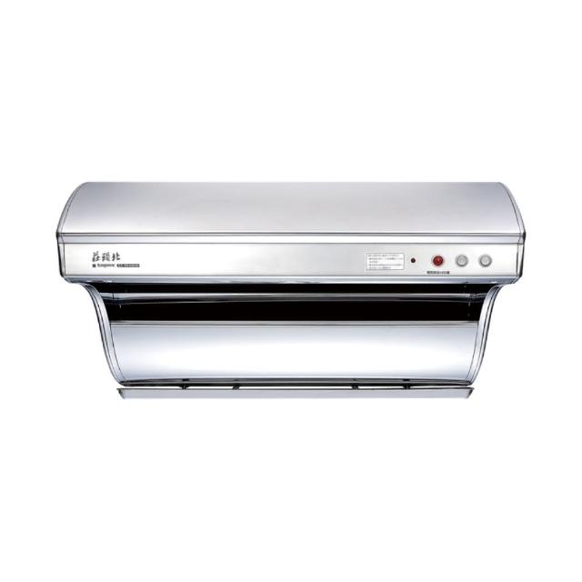 【莊頭北】斜背式電熱除油排油煙機90公分(TR-5301H原廠安裝)