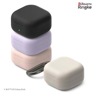 【Ringke】三星 Galaxy Buds4 /4 Pro Silicone 矽膠防摔保護殼 (Rearth保護套 附登山扣)