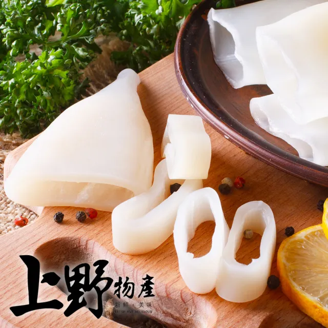 【上野物產】4包 頂級 帶皮魷魚圈(500g)
