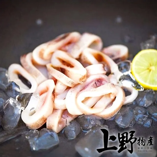 【上野物產】4包 頂級 帶皮魷魚圈(500g)