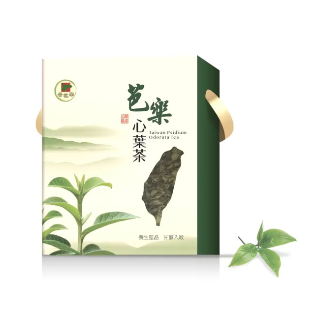 台東 芭樂心葉茶葉(200公克/盒) (共10盒)