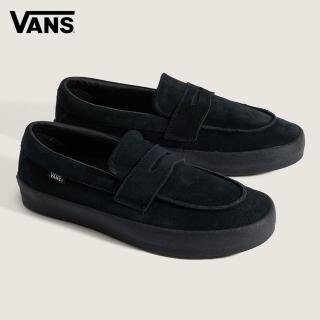 【VANS】官方旗艦 Skate Loafer 黑色麂皮樂福鞋