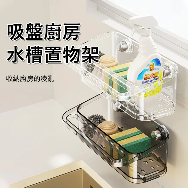 海綿刷
