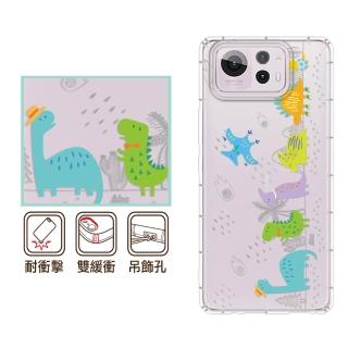 【反骨創意】ASUS 全系列 彩繪防摔手機殼-花龍咪 ZenFone 12 Ultra/11/10/9/8/5Z/3/ZS590KS/ZE552KL/ZS620