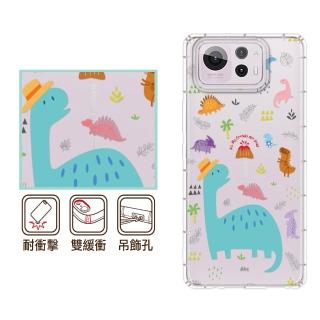 【反骨創意】ASUS 全系列 彩繪防摔手機殼-龍思爹 ZenFone 12 Ultra/11/10/9/8/5Z/3/ZS590KS/ZE552KL/ZS620