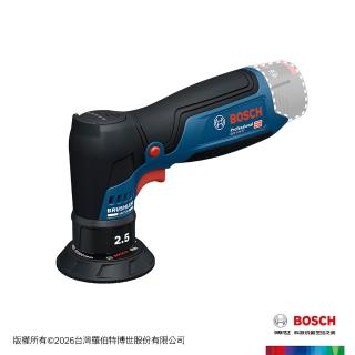 【BOSCH 博世】12V 鋰電免碳刷3吋偏心砂磨機 GEX 12V-77 (單機)