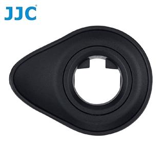 【JJC】尼康Nikon副廠眼罩EN-DK29II(容Nikon原廠DK-29眼罩適Z5 Z5II Z6 Z6II Z6III Z7 Z7II)