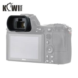 【Kiwifotos】尼康Nikon副廠眼罩KE-NKZ(相容原廠DK-29 適Z5 Z5II Z6 II III Z7 II)眼杯eyecup