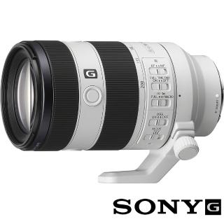 【SONY 索尼】FE 70-200mm F4 Macro G OSS II SEL70200G2 (公司貨) 望遠變焦鏡頭 全片幅無反微單眼鏡頭
