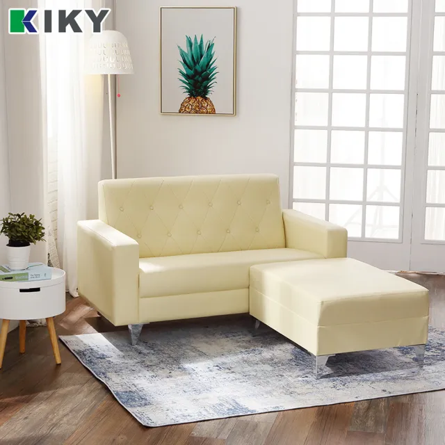 【KIKY】台灣製2人座艾薇兒懶人皮扣沙發組(雙人座+方塊腳椅)