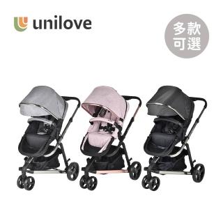 【Unilove】Touring Premium嬰兒推車