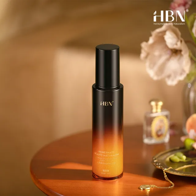 【HBN】α-熊果苷曜白微精華乳 90ml（原白乳）(美白/維生素C/熊果素/維生素E/積雪草)