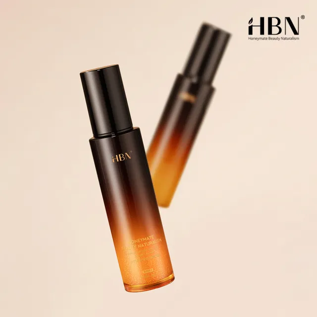 【HBN】α-熊果苷曜白微精華乳 90ml（原白乳）(美白/維生素C/熊果素/維生素E/積雪草)