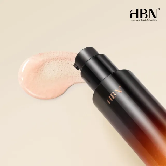 【HBN】α-熊果苷曜白微精華乳 90ml（原白乳）(美白/維生素C/熊果素/維生素E/積雪草)