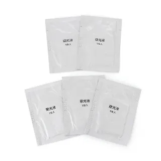 【MUJI 無印良品】攜帶除光組 5入