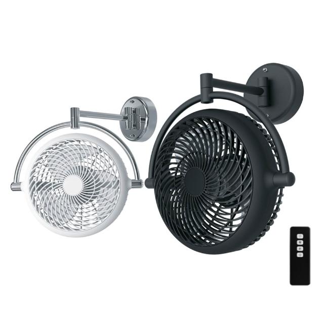 【ALASKA 阿拉斯加】VIVI摺疊循環扇 遙控款(本商品不含安裝)