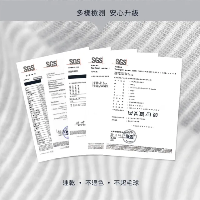 【Gennies 奇妮】透氣舒眠萬用平枕專用替換套(咖啡紗灰)