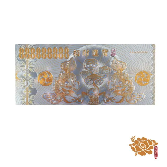 【雨揚】一桶金聚寶盆(開運風水擺件/白水晶碎石/金元寶/招財)