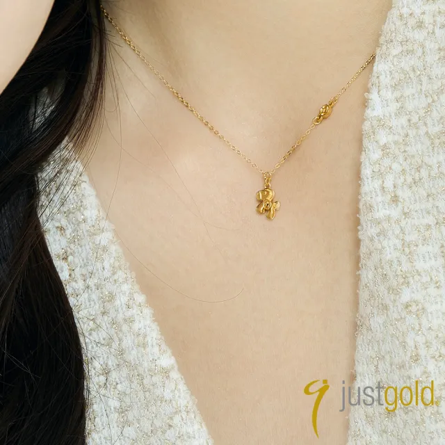 【Just Gold 鎮金店】駿寶聚財 黃金項鍊 (網路限定/新品上市)