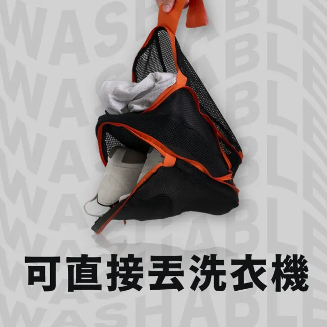 【mohe 木暉居家】Sia Sweater 洗壓毛衣包(衣物壓縮 可機洗 乾淨髒衣 分層袋 收納好物 旅行收納 出國必備)
